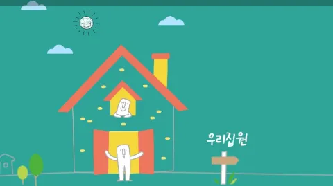 정모 대표 이미지