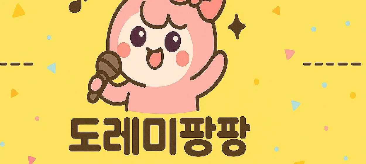 모임 이미지 1