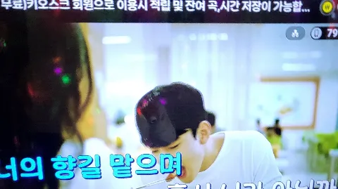 정모 대표 이미지