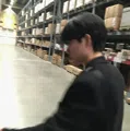 member face