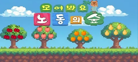 모임 대표 이미지