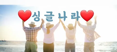 모임 대표 이미지