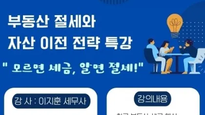 정모 대표 이미지