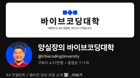 정모 대표 이미지