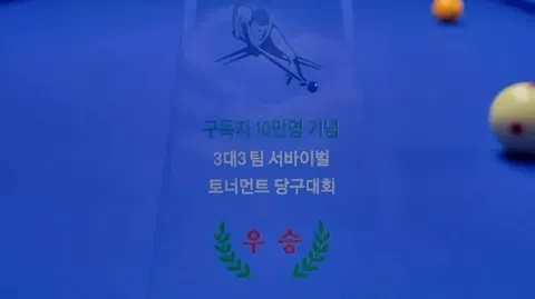 정모 대표 이미지