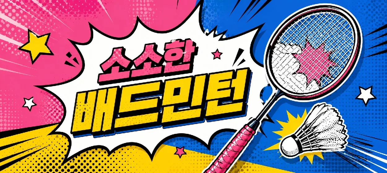 모임 이미지 1