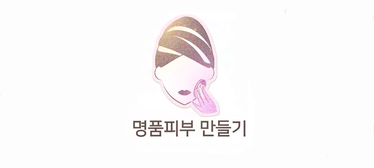 모임 이미지 1