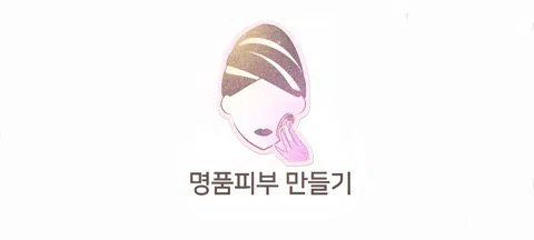 모임 대표 이미지