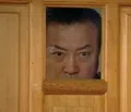 member face