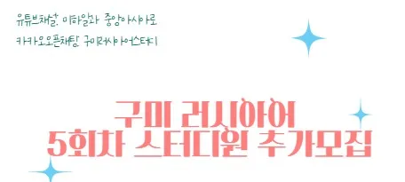 모임 이미지 1