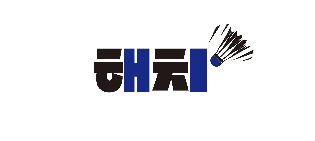 모임 이미지 1
