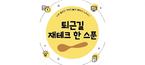 모임 대표 이미지