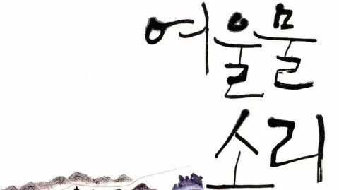 정모 대표 이미지