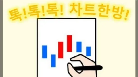 정모 대표 이미지