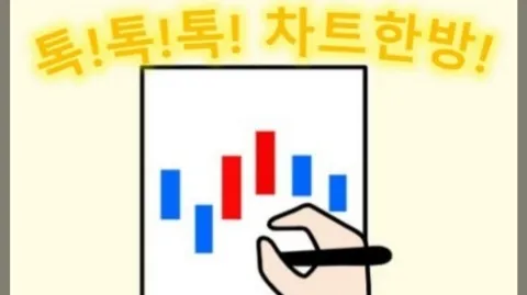 정모 대표 이미지