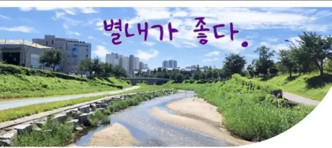 모임 대표 이미지