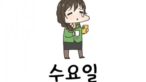 정모 대표 이미지