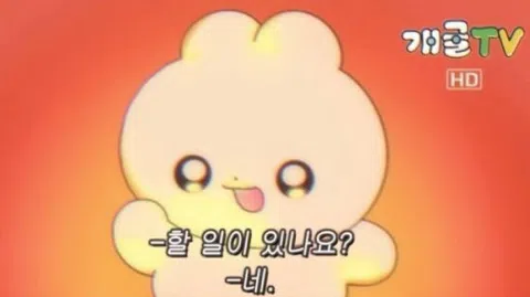 정모 대표 이미지