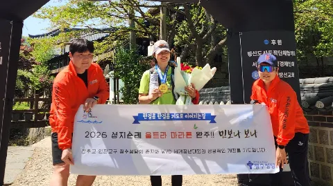 정모 대표 이미지