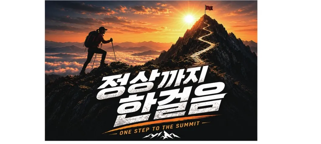 모임 이미지 1