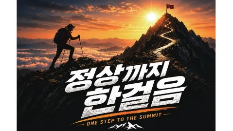 정모 대표 이미지