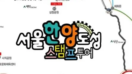 정모 대표 이미지