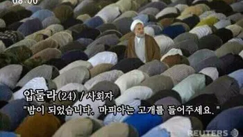 정모 대표 이미지