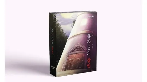 정모 대표 이미지