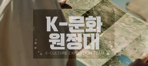 모임 대표 이미지