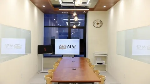 정모 대표 이미지