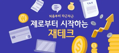 모임 대표 이미지