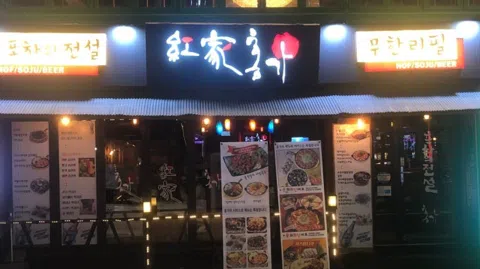 정모 대표 이미지