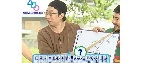모임 대표 이미지
