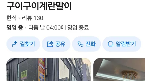 정모 대표 이미지