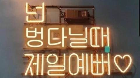 정모 대표 이미지