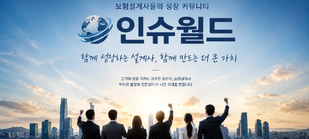 모임 이미지 1