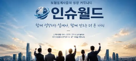 모임 대표 이미지