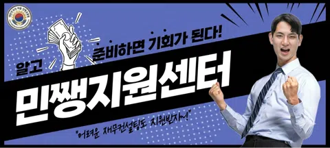 모임 대표 이미지