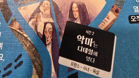 정모 대표 이미지