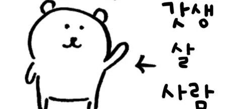 모임 대표 이미지