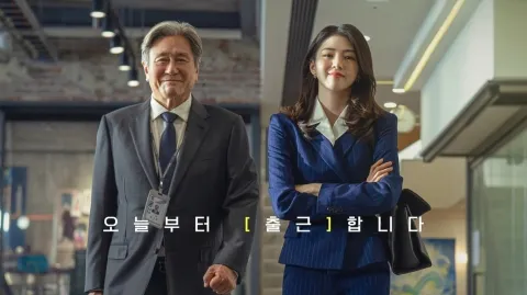 정모 대표 이미지