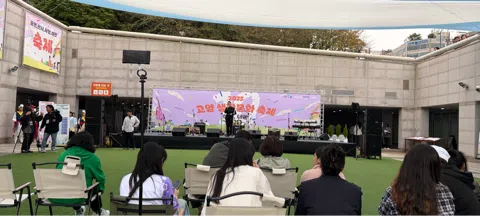 모임 대표 이미지