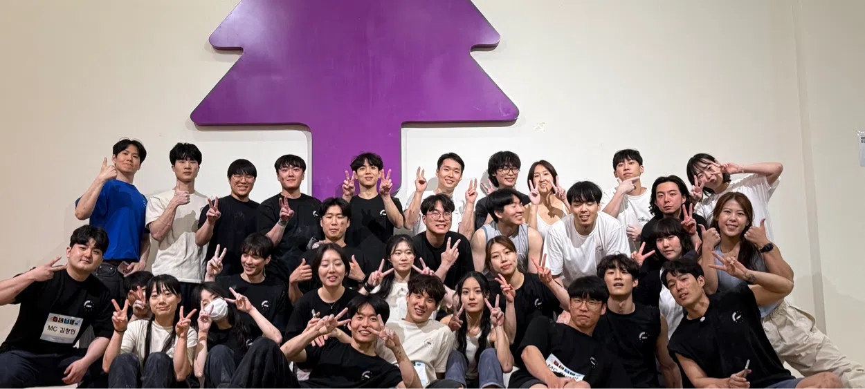 모임 이미지 1