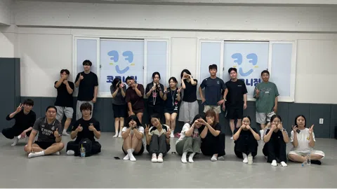 정모 대표 이미지