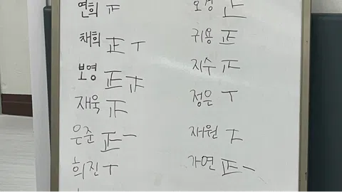 정모 대표 이미지