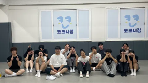 정모 대표 이미지