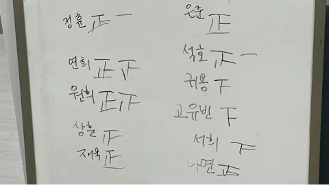 정모 대표 이미지