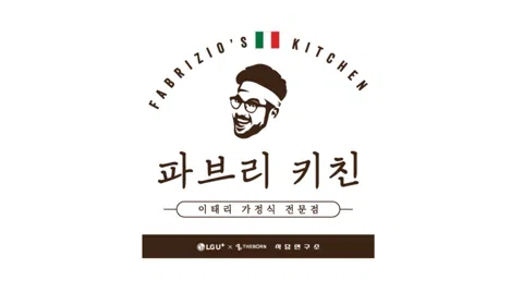정모 대표 이미지