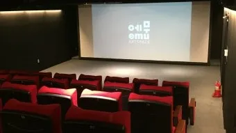 정모 대표 이미지