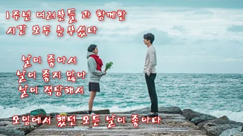 정모 대표 이미지